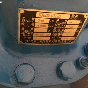 Máy bơm PCCC tốt nhất hiện nay